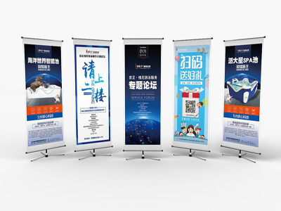 举办展会需要哪些物料？西安展览展示公司
