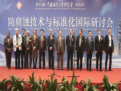 西安会议策划，参加学术研讨会要注意什么？