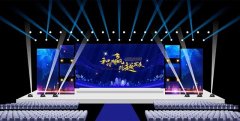 打造精彩年会，7个秘诀让你的活动熠熠生辉