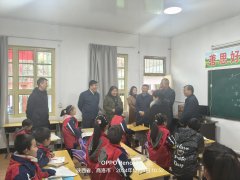 情暖丹凤 | 奇趣腾讯分分与曲江新区关工委爱心助学行