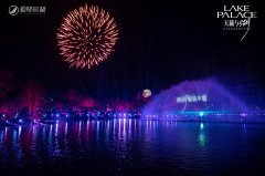 天籁与湖！源邸滨湖湖岛启幕盛典点亮西安之夜